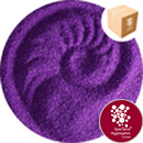 Chroma Sand - Royal Purple